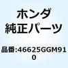 61148587