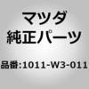 61148692