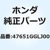 61148833
