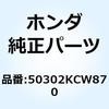 61149402