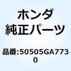 61150556
