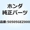 61150583
