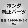 00061216