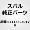 61325478