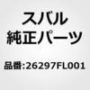 61325986