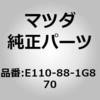 61681584