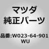 61887637
