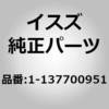 1137700951 (89767)サーモスタツト いすゞ自動車 61984466