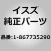 61986812