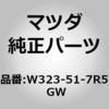 61999901