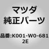62002446