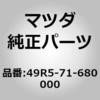 62036685