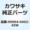 62100614