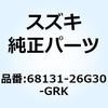 エンブレム フレームカバー 68131-26G30-GRK スズキ