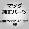 62153201