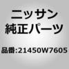 21450W7605 (21450)ラヂエーター ニッサン 62195456
