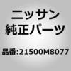 21500M8077 (21500)ラヂエーター ニッサン 62195754