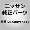 21500W7315 (21500)ラヂエーター ニッサン 62195824