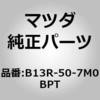 62364985