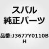 62488013