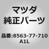 62569884