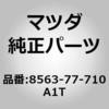62569945