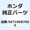 トラック外装・ボディーパーツカテゴリ