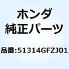 HONDA(ホンダ)二輪カテゴリ