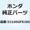 HONDA(ホンダ)二輪カテゴリ