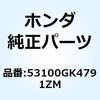 HONDA(ホンダ)二輪カテゴリ