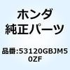 HONDA(ホンダ)二輪カテゴリ