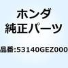 62621518
