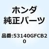HONDA(ホンダ)二輪カテゴリ