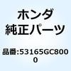 HONDA(ホンダ)二輪カテゴリ
