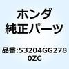 HONDA(ホンダ)二輪カテゴリ