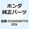 HONDA(ホンダ)二輪カテゴリ