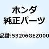 HONDA(ホンダ)二輪カテゴリ