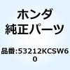 HONDA(ホンダ)二輪カテゴリ