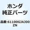 62637986