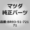 62712447