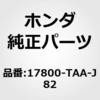 62719634