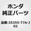 62721217