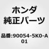 62724105