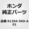 62724866