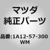 62847373