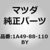 62852526
