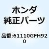 62936694