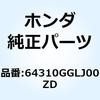 64310GGLJ00ZD STEP FLOO*YR310R* 64310GGLJ00ZD �z���_ 62941847