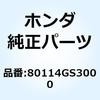 62948113