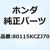 62948165